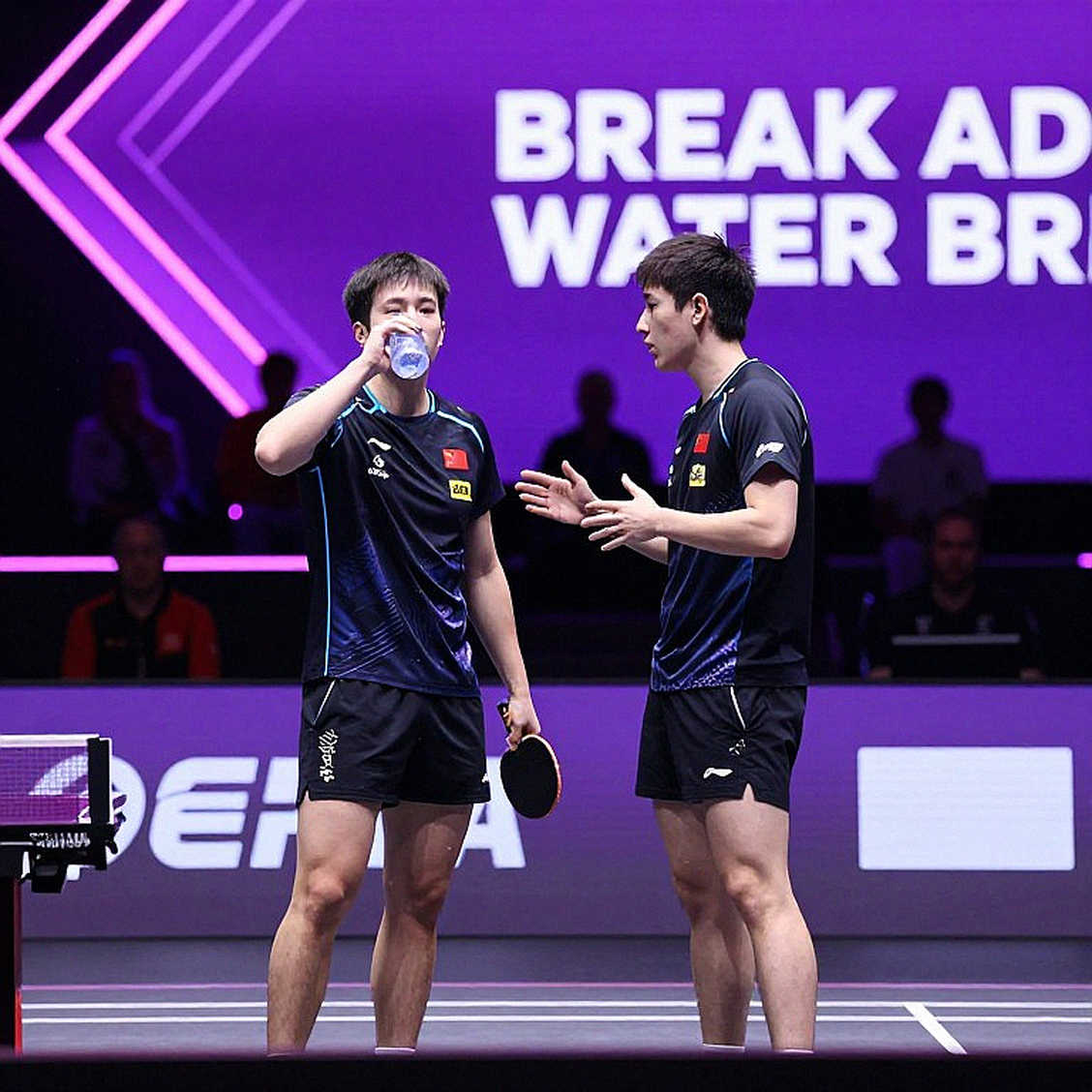 Asian Games 2026: The 375-Ranking Gap and Lessons from an Unverified Quarter-Final