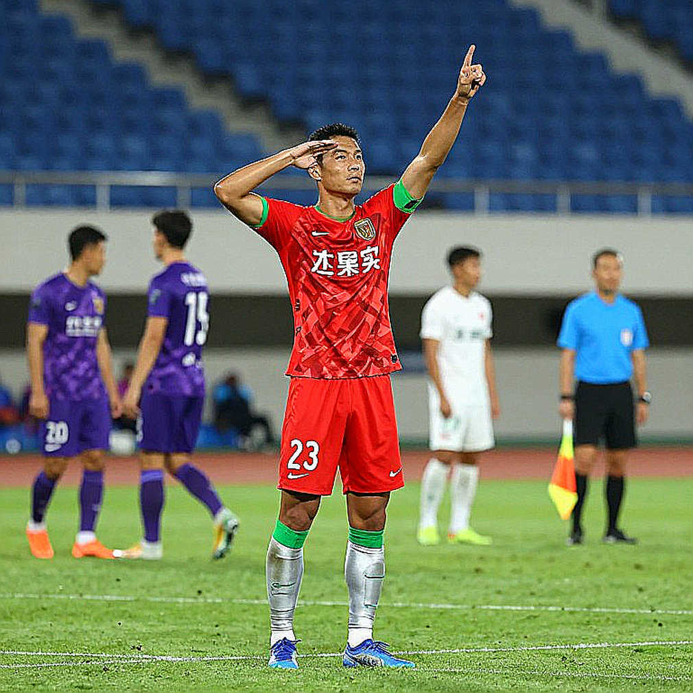 Chín lớp nước ngầm dưới bảng xếp hạng V.League Chín lớp nước ngầm dưới bảng xếp hạng V.League
