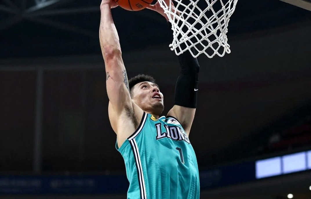 Khyri Thomas và Kendric Davis nổi bật: Aliağa Petkimspor đánh bại Karşıyaka Khyri Thomas và Kendric Davis nổi bật: Aliağa Petkimspor đánh bại Karşıyaka
