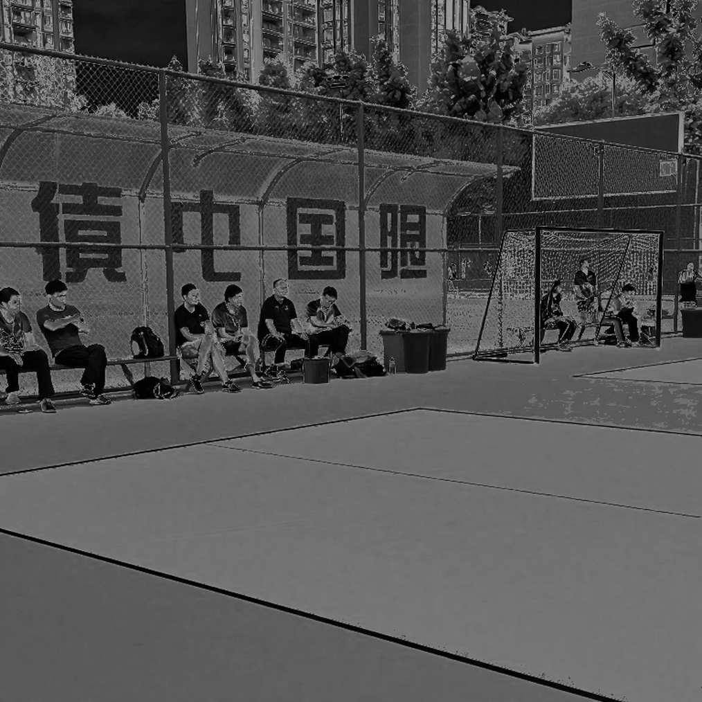 18 DiSE Places and the Missing Conversion Rate: England Widens Its Table Tennis Talent Pipeline for the 2026-28 Cycle 18 DiSE Places and the Missing Conversion Rate: England Widens Its Table Tennis Talent Pipeline for the 2026-28 Cycle