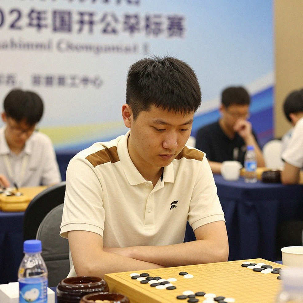 Chess Olympiad 2026: The Samarkand Torch and Three Titles That Need Verification Chess Olympiad 2026: The Samarkand Torch and Three Titles That Need Verification