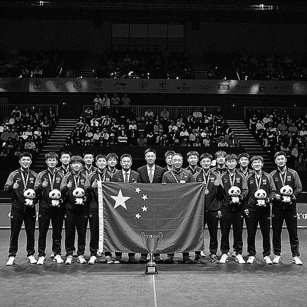 Nine Empty Fields in the Professional Table Tennis Analysis Pipeline Nine Empty Fields in the Professional Table Tennis Analysis Pipeline