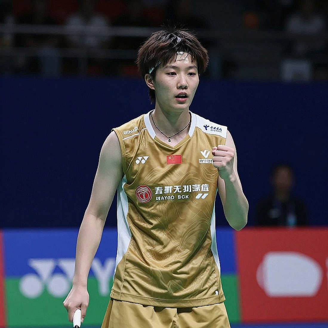 Asian Games 2026: Dòng lịch thi đấu nhạt nhòa và bài toán đội hình của đội tuyển cầu lông nữ Ấn Độ Asian Games 2026: Dòng lịch thi đấu nhạt nhòa và bài toán đội hình của đội tuyển cầu lông nữ Ấn Độ