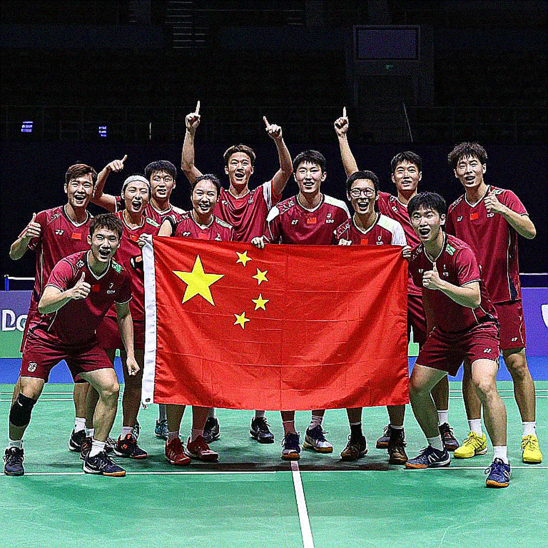 Asian Games 2026 Badminton Draw: Brackets, the Schedule Trap and the Names That Need Verifying Asian Games 2026 Badminton Draw: Brackets, the Schedule Trap and the Names That Need Verifying