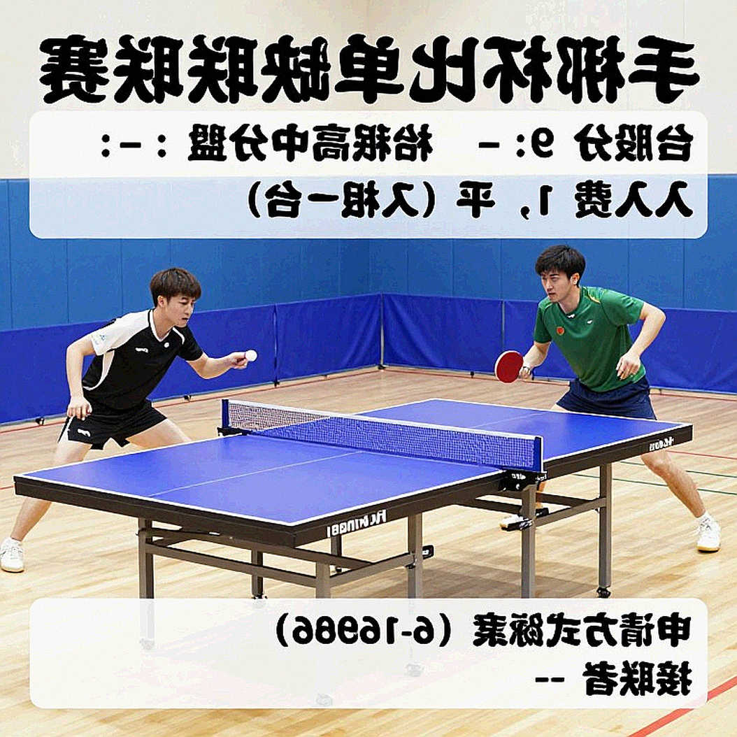 Clacton & Dist: Salter tỏa sáng trong ngày trở lại của Brotherhood