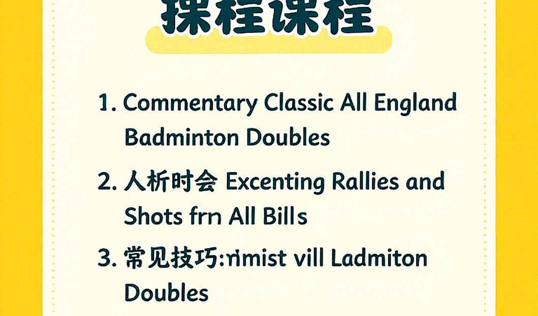 Winning the first game then collapsing: Indian badminton's medal-less individual campaign at Asian Games 2026